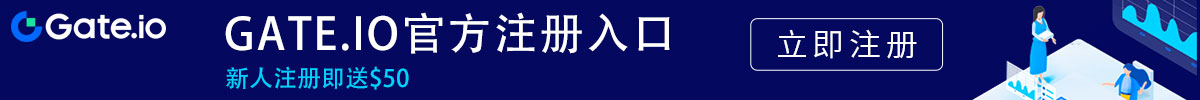 大门交易平台官网下载